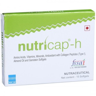NUTRICAP® SKIN & HAIR SOFTGELS 